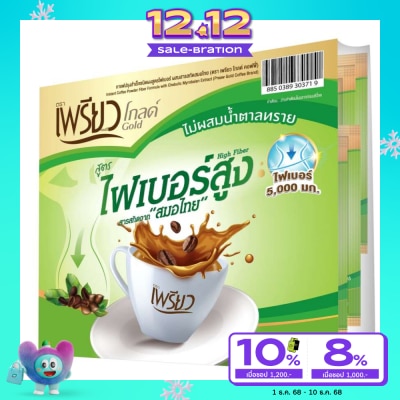 Preaw Preaw Instant Coffee Gold Fiber 24sac (Sugar Free)