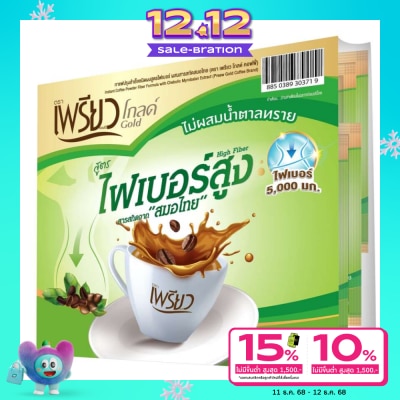 Preaw Preaw Instant Coffee Gold Fiber 24sac (Sugar Free)