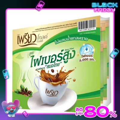 Preaw เพรียว อินสแตนท์ คอฟฟี่ โกลด์ ไฟเบอร์ 24ซอง (ไม่ผสมน้ำตาล)