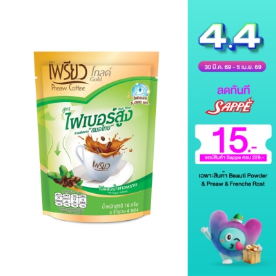 Preaw - เพรียว อินสแตนท์ คอฟฟี่ โกลด์ ไฟเบอร์ 4ซอง (ไม่ผสมน้ำตาล)