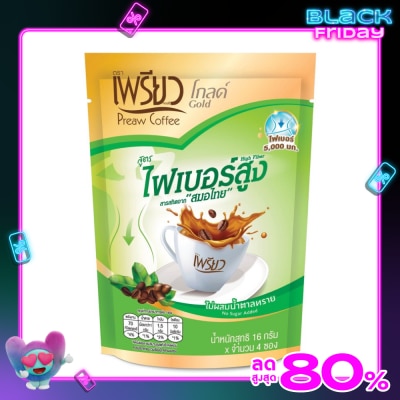 Preaw เพรียว อินสแตนท์ คอฟฟี่ โกลด์ ไฟเบอร์ 4ซอง (ไม่ผสมน้ำตาล)
