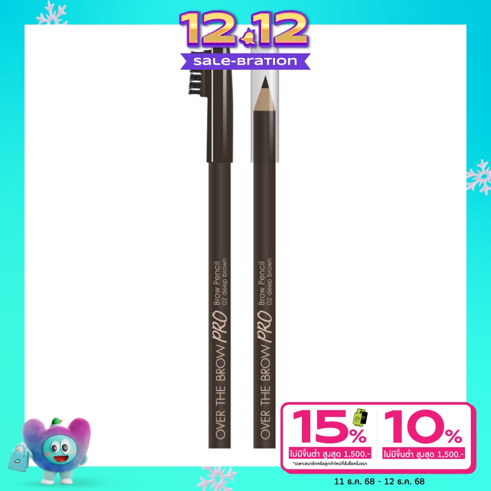 In 2 It In2it Over The Brow Pro Pencil 02