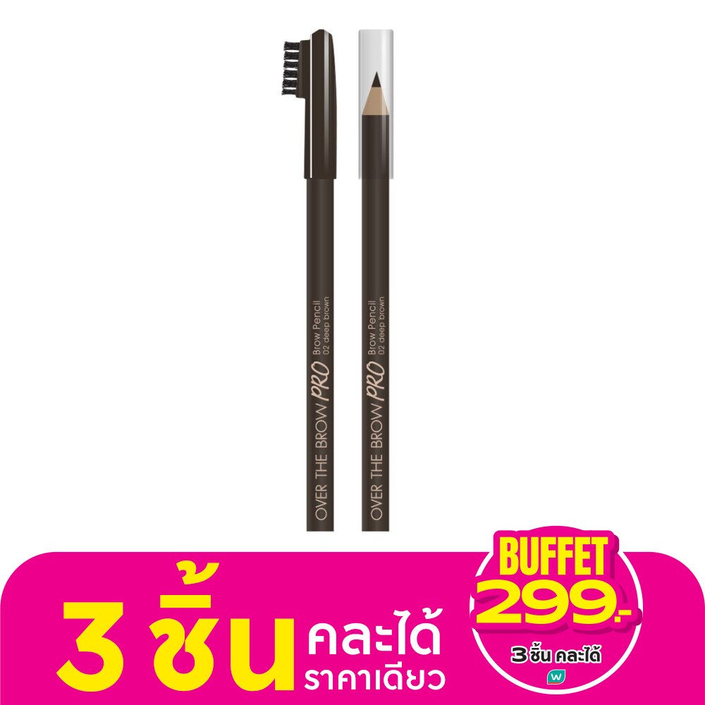 In 2 It In2it Over The Brow Pro Pencil 02