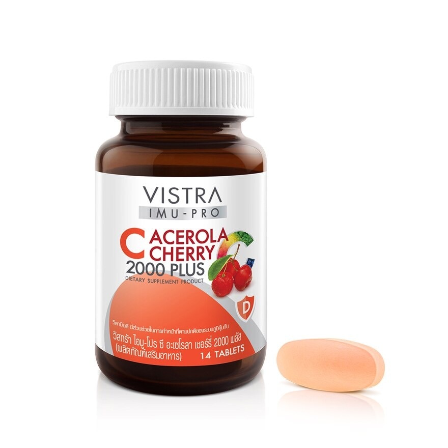 Vistra IMU-PRO C Acerola Cherry 2000 Plus 14 Tablets