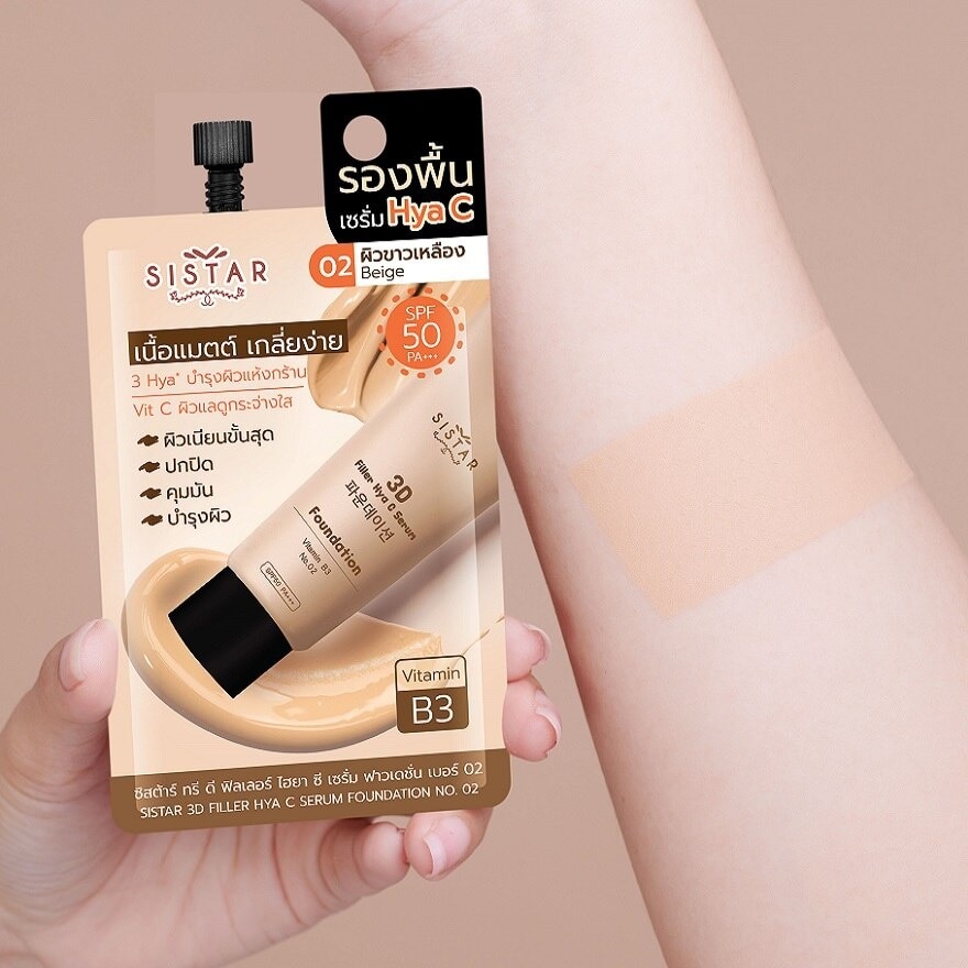 Sistar 3D Filler Hya C Serum Foundation 8g. 02