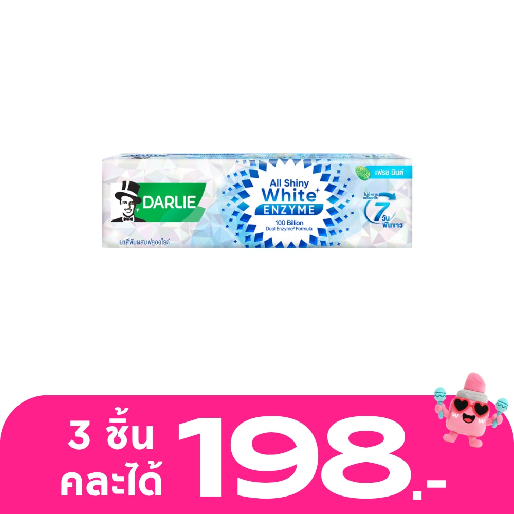 WTCTH-303514-front-Y6DvNK9c-zoom