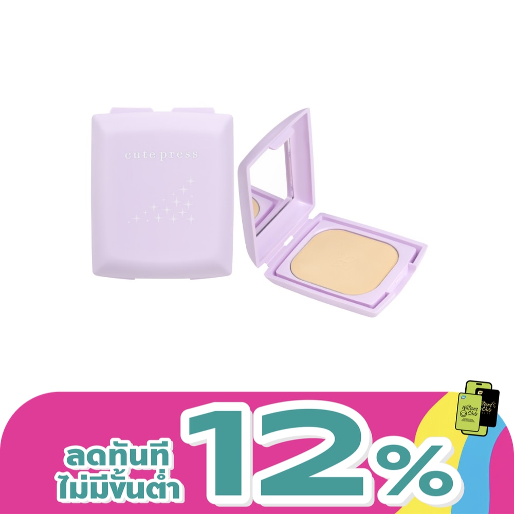 WTCTH-303520-front-CaQqKonQ-zoom