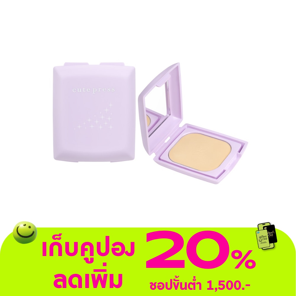 WTCTH-303520-front-GJZTEreE-zoom