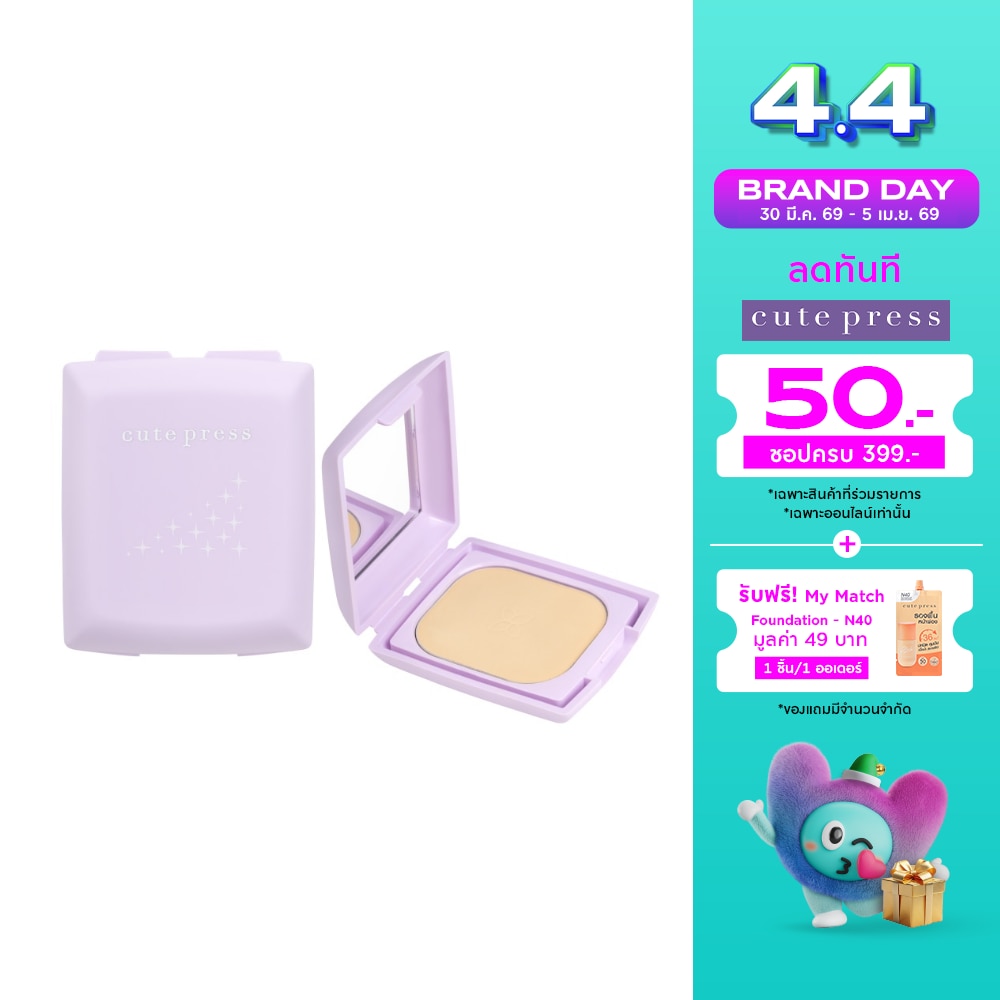 WTCTH-303520-front-SQlvfN8l-zoom