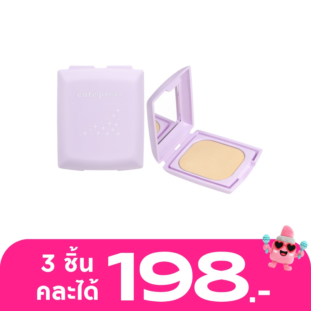 WTCTH-303520-front-towfJnSk-zoom