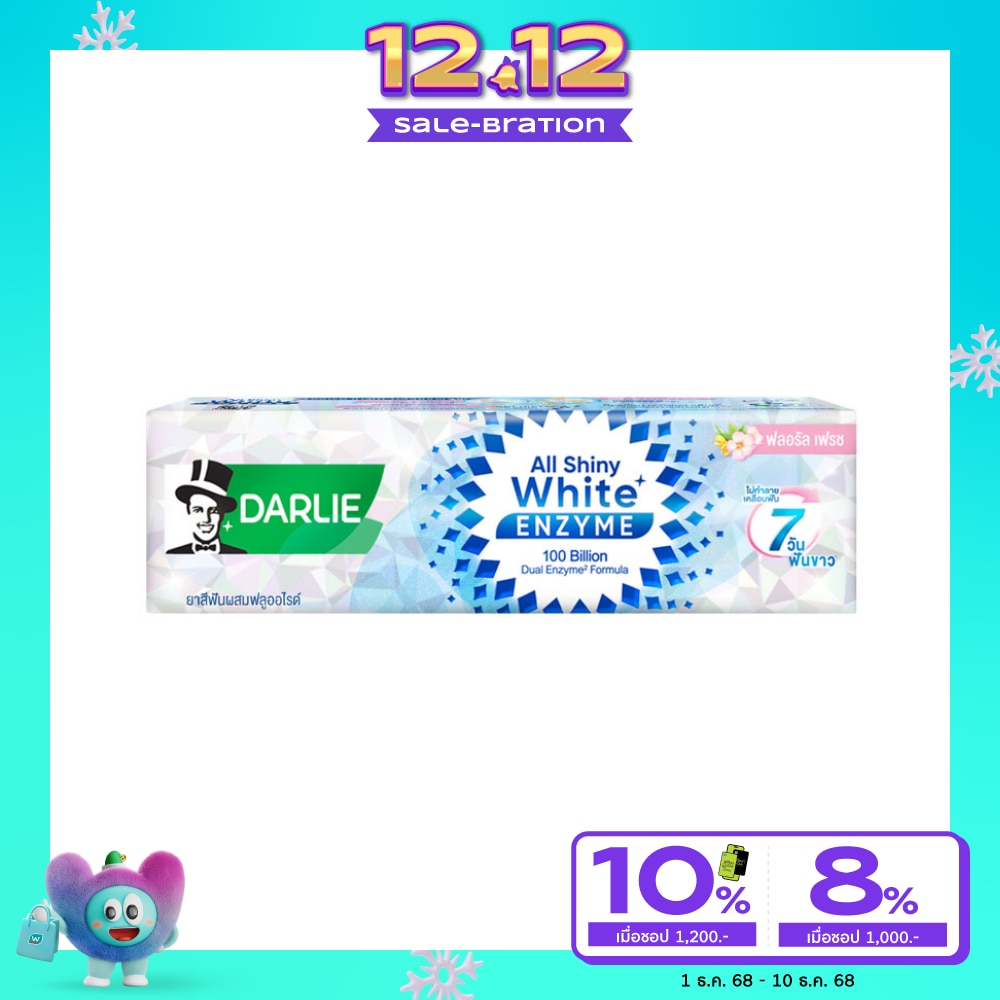 Darlie Darlie Toothpaste All Shiny White Enzyme Floral Fresh 120 G.
