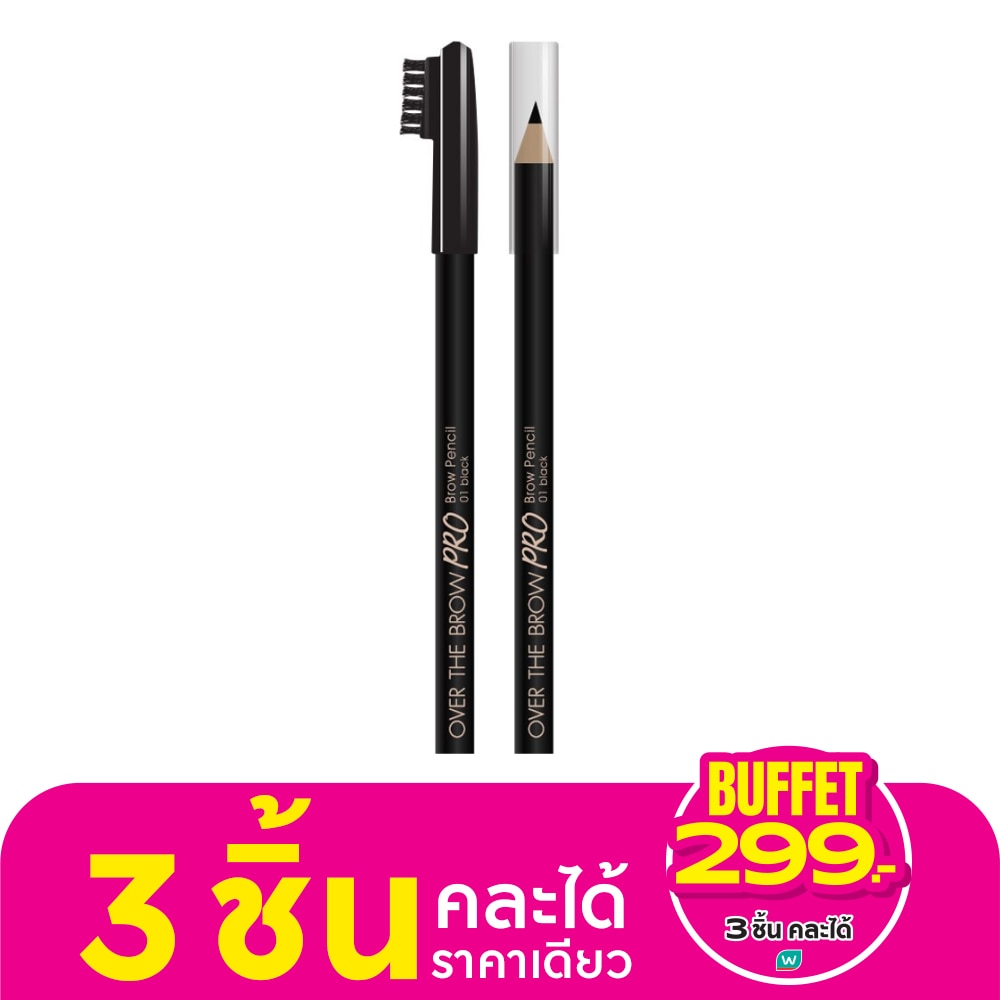 In2It Over The Brow Pro Brow Pencil 1.14g. 01 Black