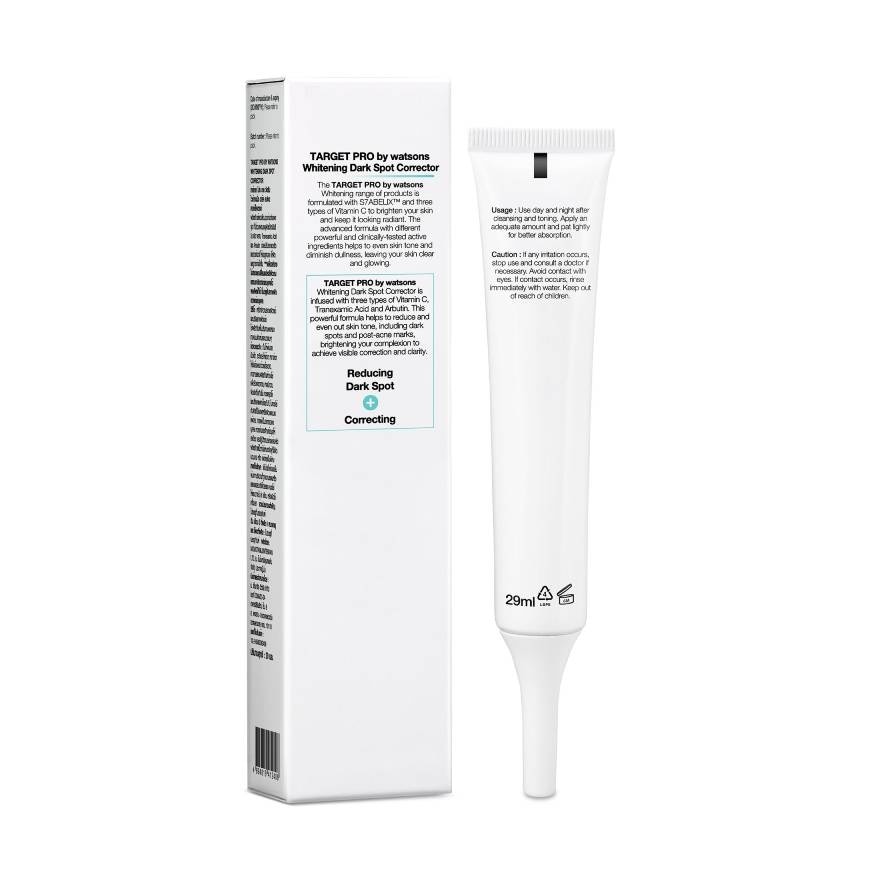 Target Pro by Watsons Whitening Dark Spot Corrector 29 ml.