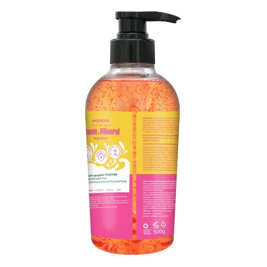 Watsons Vitamin  Mineral Body Wash Vitamin A + Zinc 500g