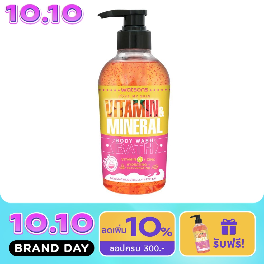 Watsons Vitamin Mineral Body Wash Vitamin A + Zinc 500g image