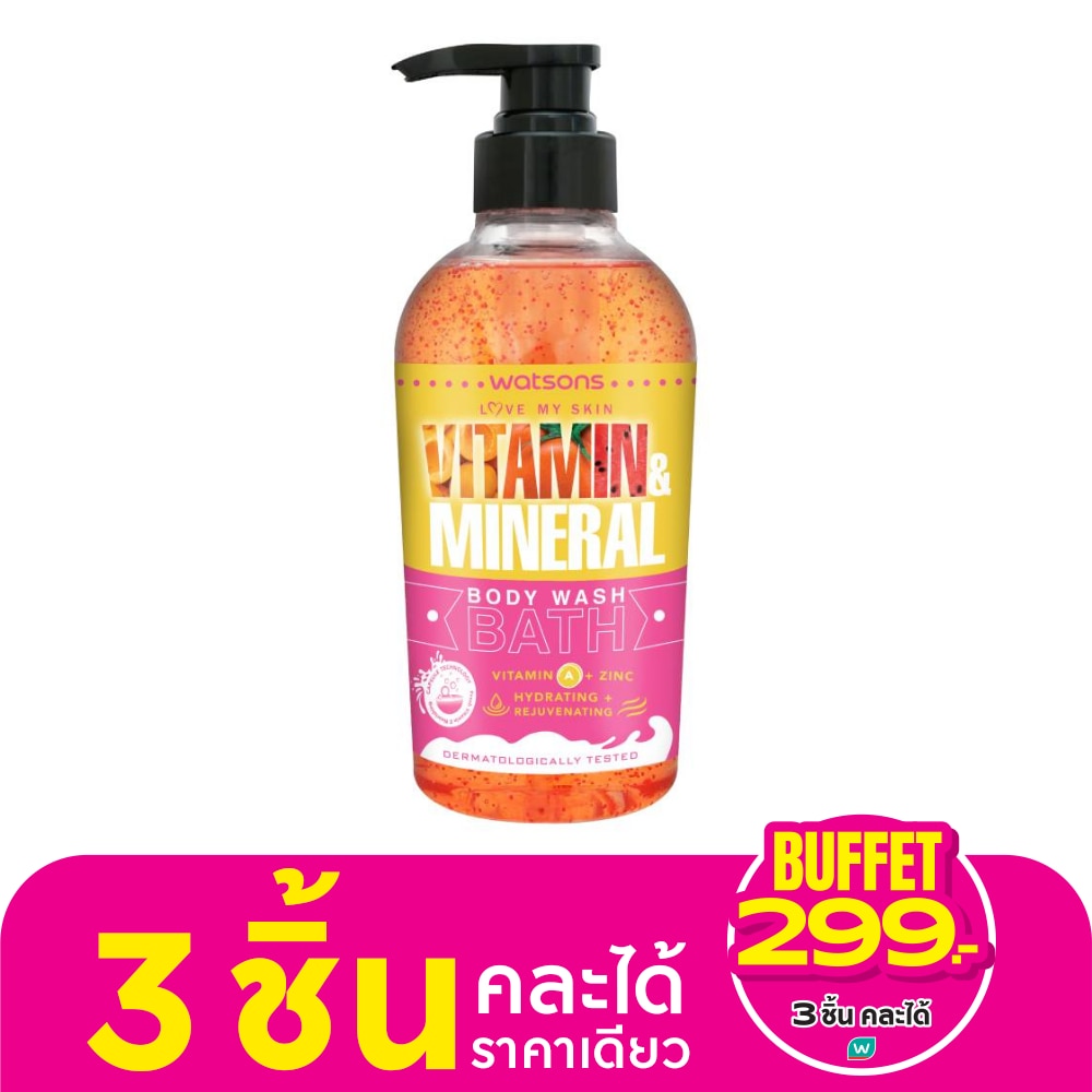 Watsons Vitamin  Mineral Body Wash Vitamin A + Zinc 500g