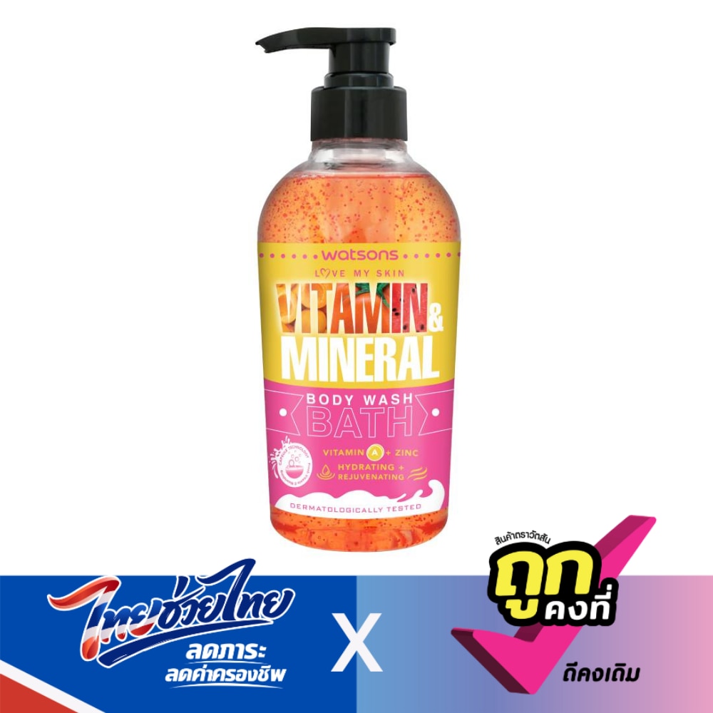 WTCTH-303527-front-R2V6UWx0-zoom