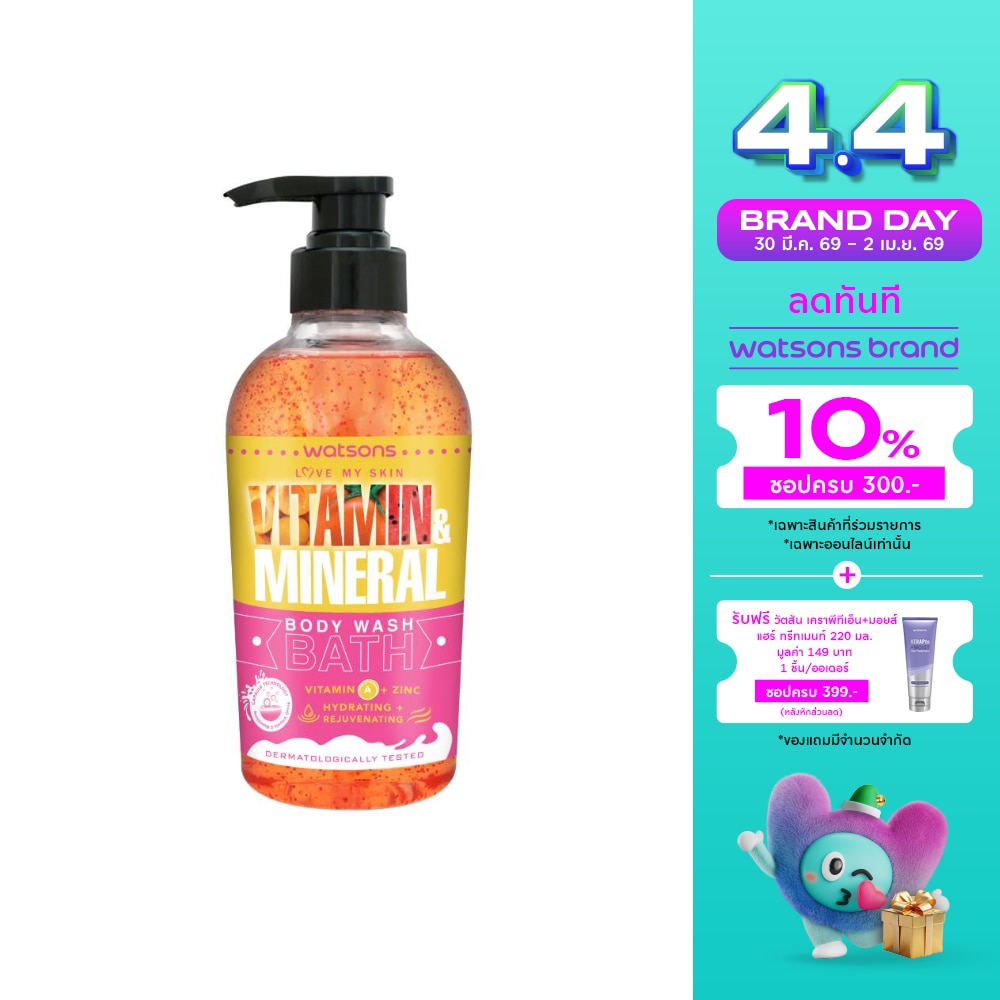 WTCTH-303527-front-fMGZx2b5-zoom