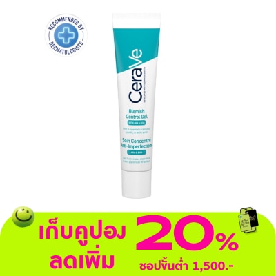 Cerave - Cerave Blemish Control Gel with AHA  BHA 40 ml. Facial moisturizer for blemish-prone