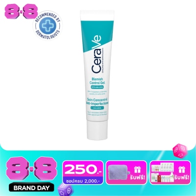 Cerave - Cerave Blemish Control Gel with AHA  BHA 40 ml. Facial moisturizer for blemish-prone image