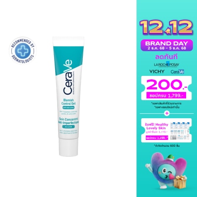 Cerave Cerave Blemish Control Gel with AHA  BHA 40 ml. Facial moisturizer for blemish-prone
