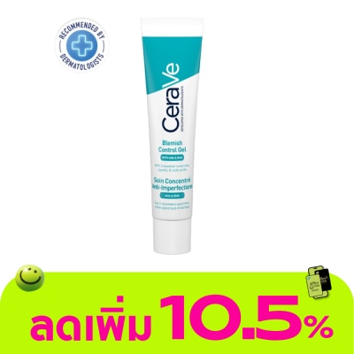 Cerave - Cerave Blemish Control Gel with AHA  BHA 40 ml. Facial moisturizer for blemish-prone