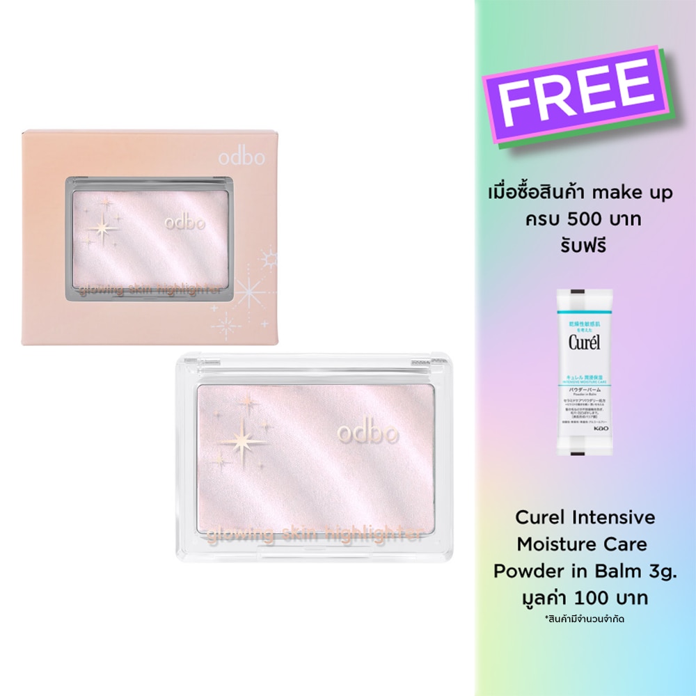 ODBO Odbo Glowing Skin Highlighter 01