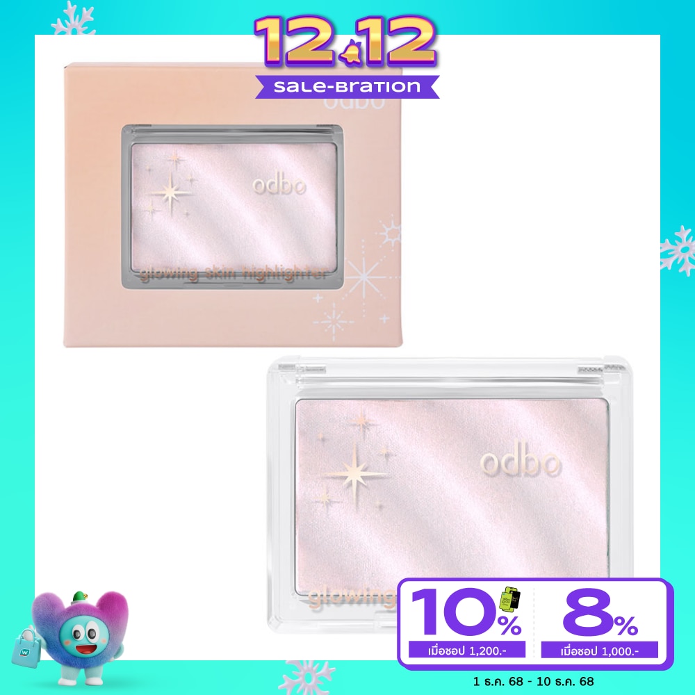 ODBO Odbo Glowing Skin Highlighter 01