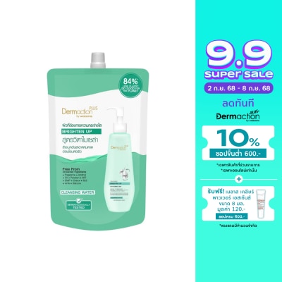 Dermaction Plus by Watsons วิตา-ไมเซล่า ไบรเทน อัพ คลีนซิ่ง วอเตอร์ 500มล(รีฟิล)