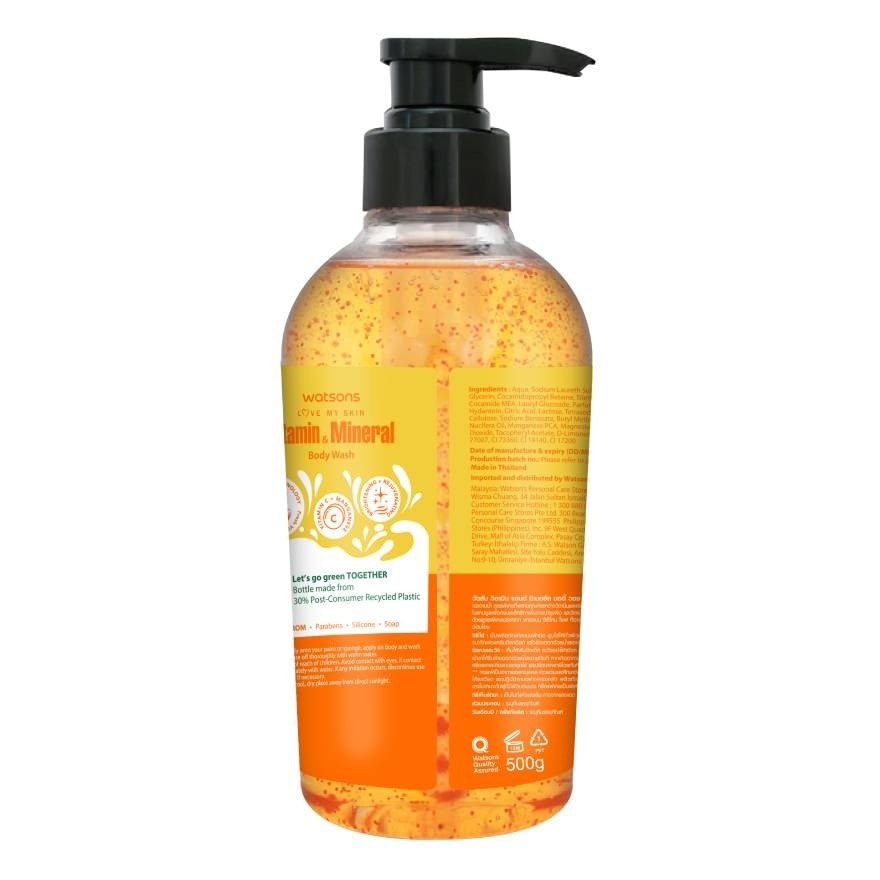 Watsons Vitamin  Mineral Body Wash Vitamin C+ Manganese 500g