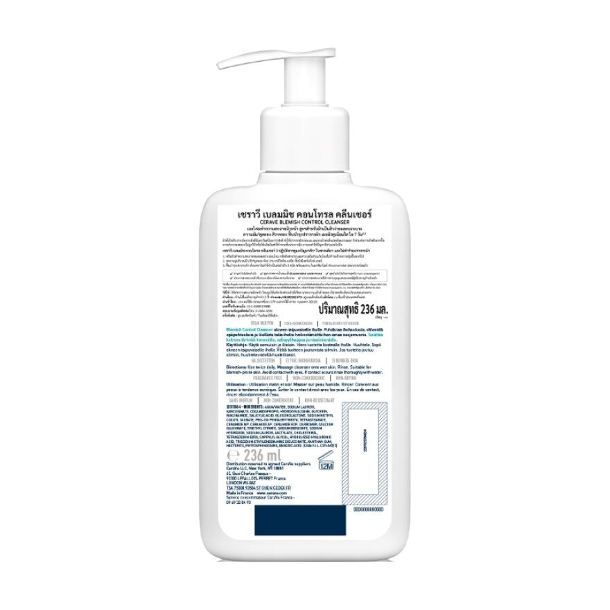 Cerave Blemish Control Cleanser 236 ml. Gel to Foam Cleanser for Blemish-Prone Skin