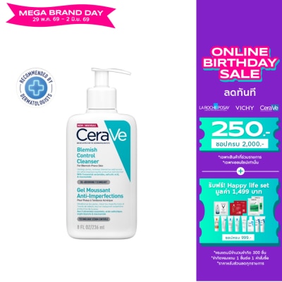 Cerave - Cerave Blemish Control Cleanser 236 ml. Gel to Foam Cleanser for Blemish-Prone Skin