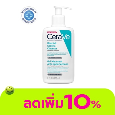 Cerave - Cerave Blemish Control Cleanser 236 ml. Gel to Foam Cleanser for Blemish-Prone Skin
