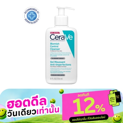 Cerave Cerave Blemish Control Cleanser 236 ml. Gel to Foam Cleanser for Blemish Prone Skin image