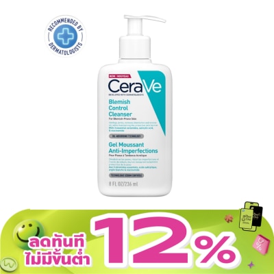 Cerave - เซราวี เบลมมิช คอนโทรล คลีนเซอร์ 236 มล. เจลโฟมทำความสะอาดผิวหน้าสำหรับผิวเป็นสิวง่าย