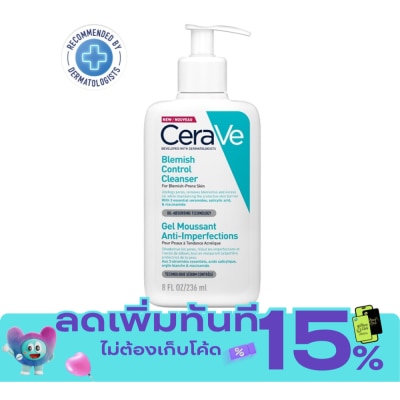 Cerave Cerave Blemish Control Cleanser 236 ml. Gel to Foam Cleanser for Blemish Prone Skin image