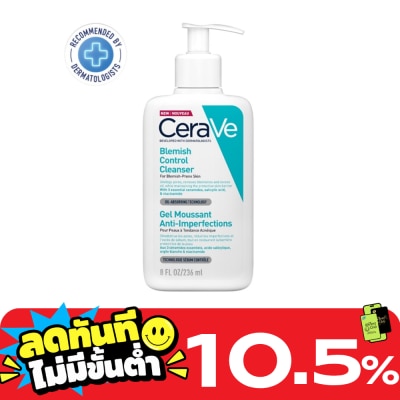 Cerave Cerave Blemish Control Cleanser 236 ml. Gel to Foam Cleanser for Blemish Prone Skin image