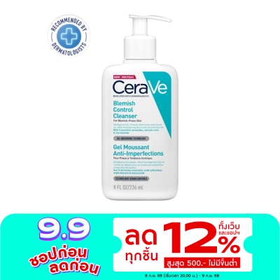 Cerave เซราวี เบลมมิช คอนโทรล คลีนเซอร์ 236 มล. เจลโฟมทำความสะอาดผิวหน้าสำหรับผิวเป็นสิวง่าย