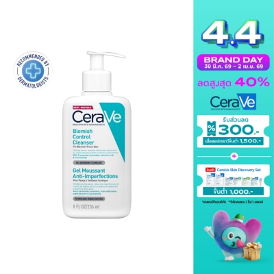 Cerave - เซราวี เบลมมิช คอนโทรล คลีนเซอร์ 236 มล. เจลโฟมทำความสะอาดผิวหน้าสำหรับผิวเป็นสิวง่าย