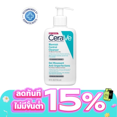 Cerave - Cerave Blemish Control Cleanser 236 ml. Gel to Foam Cleanser for Blemish-Prone Skin