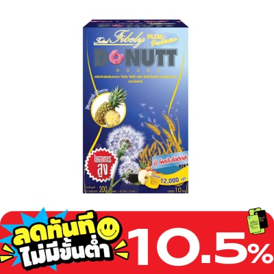 Donutt Donutt Total Fibely Plus Probiotics (Pineapple Flavour) 10 Sachets. image