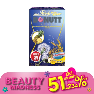 Donutt โดนัทท์ โทเทิล ไฟบีลี่ พลัส โพรไบโอติกส์ (กลิ่นสับปะรด) 10 ซอง ผลิตภัณฑ์เสริมอาหาร