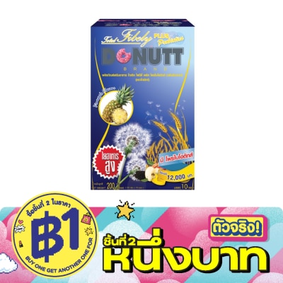 Donutt - Donutt Total Fibely Plus Probiotics (Pineapple Flavour) 10 Sachets. image