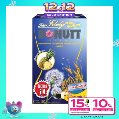 Donutt Donutt Total Fibely Plus Probiotics (Pineapple Flavour) 10 Sachets.