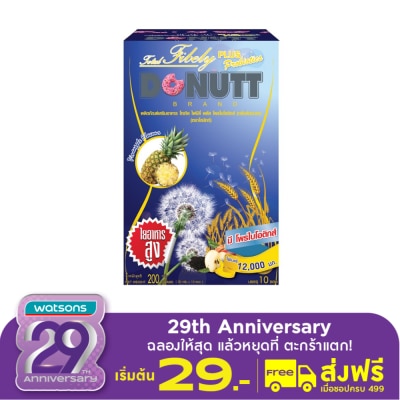 Donutt โดนัทท์ โทเทิล ไฟบีลี่ พลัส โพรไบโอติกส์ (กลิ่นสับปะรด) 10 ซอง ผลิตภัณฑ์เสริมอาหาร