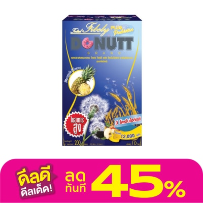 Donutt Donutt Total Fibely Plus Probiotics (Pineapple Flavour) 10 Sachets.