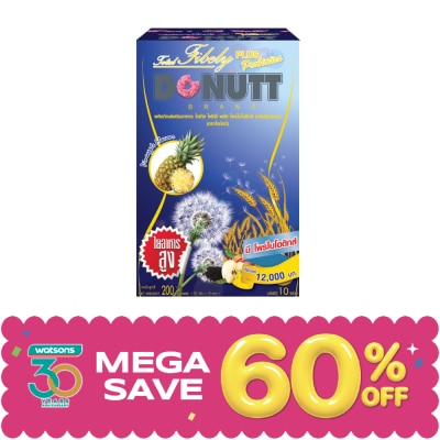 Donutt - โดนัทท์ โทเทิล ไฟบีลี่ พลัส โพรไบโอติกส์ (กลิ่นสับปะรด) 10 ซอง ผลิตภัณฑ์เสริมอาหาร image