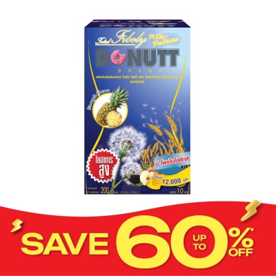 Donutt โดนัทท์ โทเทิล ไฟบีลี่ พลัส โพรไบโอติกส์ (กลิ่นสับปะรด) 10 ซอง ผลิตภัณฑ์เสริมอาหาร image
