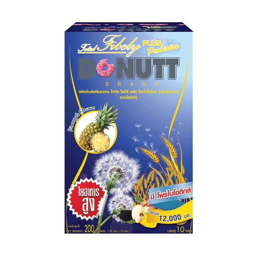 Donutt Total Fibely Plus Probiotics (Pineapple Flavour) 10 Sachets.