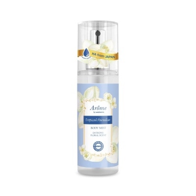 Arome by Watsons Arome by Watsons Tropical Paradise Body Mist Enticing Floral Scent 100ml.